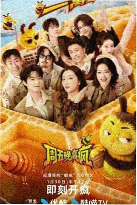 4级片题材档案之舞台纪录样本封面