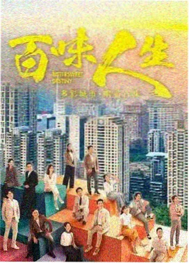 引路观测者原型详情插图